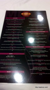 Filling Station Menu (only the first side)