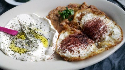 Byblos Lebanese Breakfast